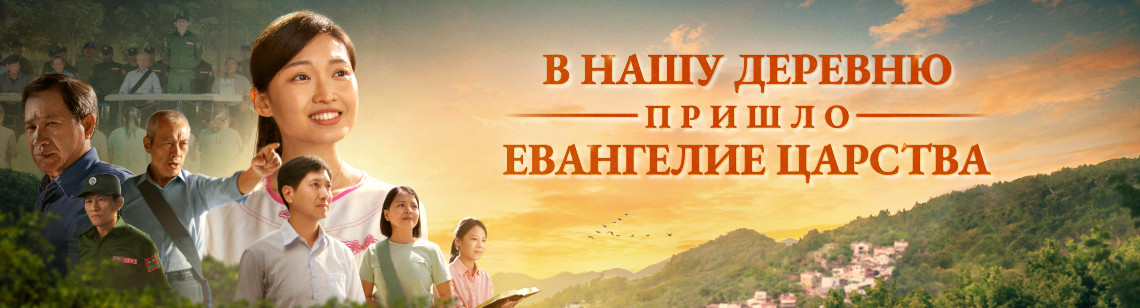 Banner-pc-002-ru