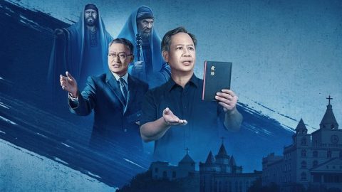 Горе тем, кто снова распинает Бога