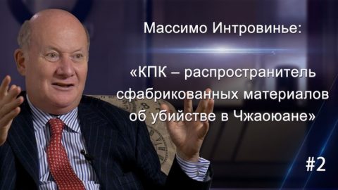 Религиозное гонение